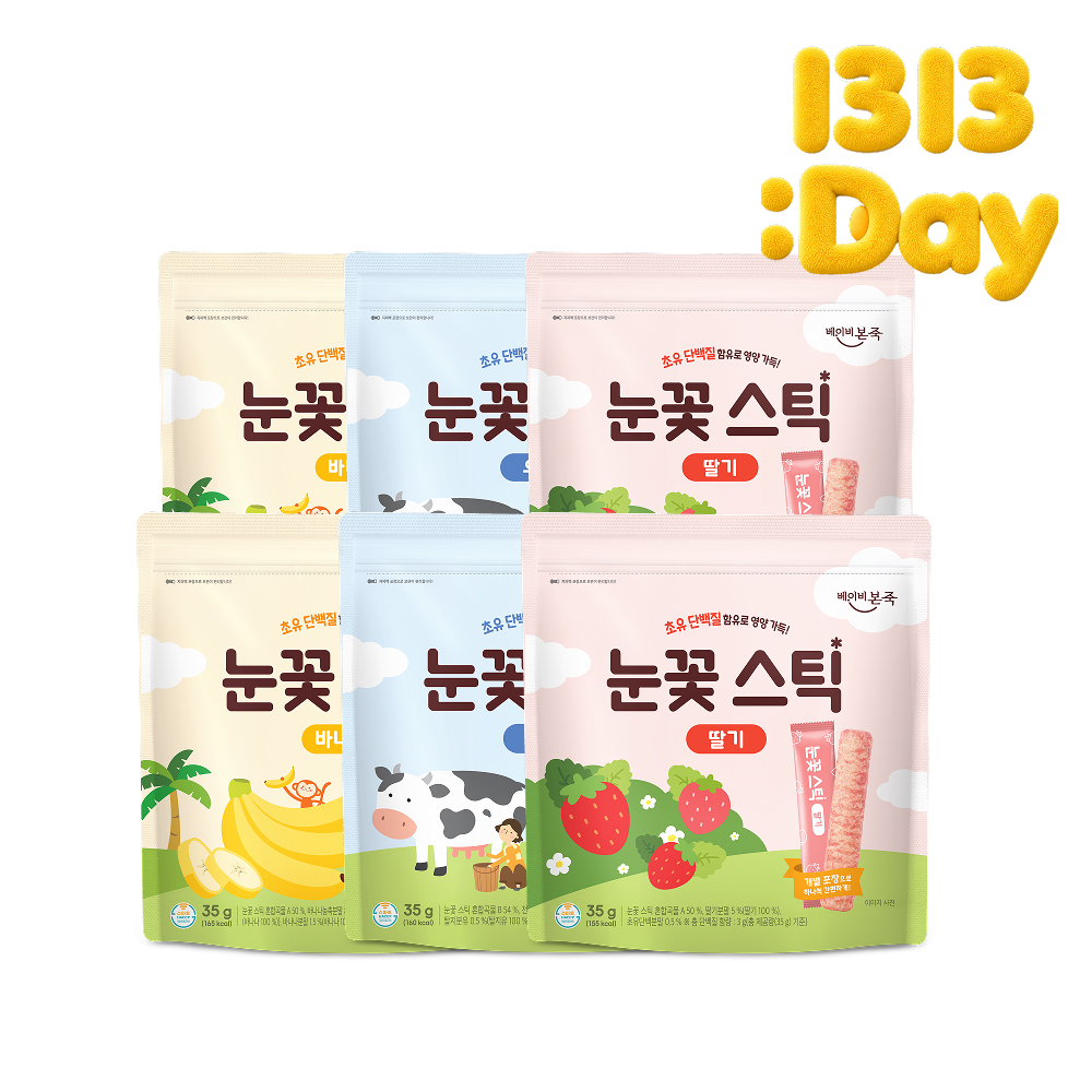 /Upload/Prod/20260511/눈꽃스틱 6봉 세트.jpg